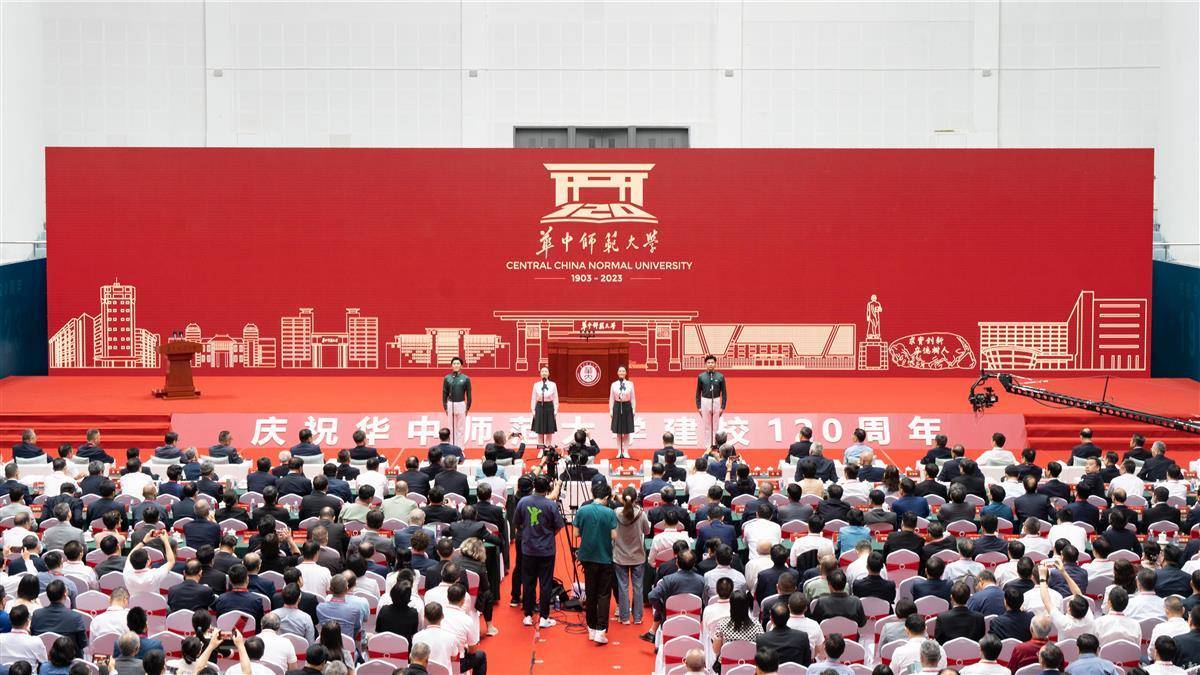 同城游戏十三水